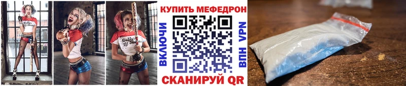Цена Козловка Альфа ПВП Амфетамин ГАШИШ Метамфетамин Конопля КОКАИН МЕФ