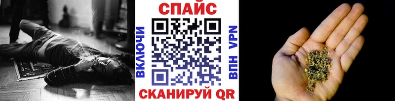 Бутират GHB  Козловка 