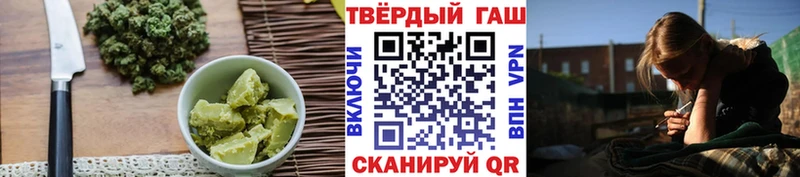 купить  цена  Козловка  Canna-Cookies марихуана 