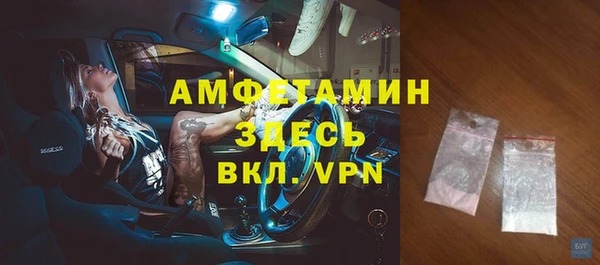 бутик Алексеевка