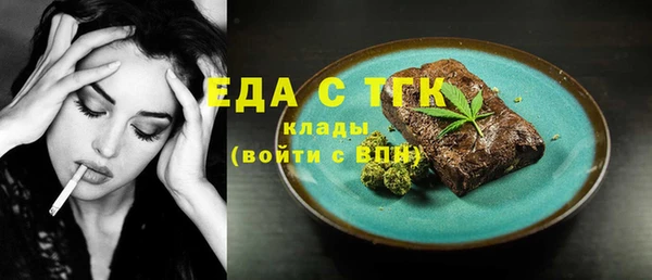 бутик Алексеевка