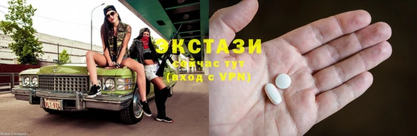 прущий лед Алексин