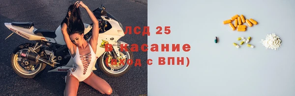 бутик Алексеевка