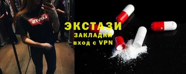 mdpv Абаза