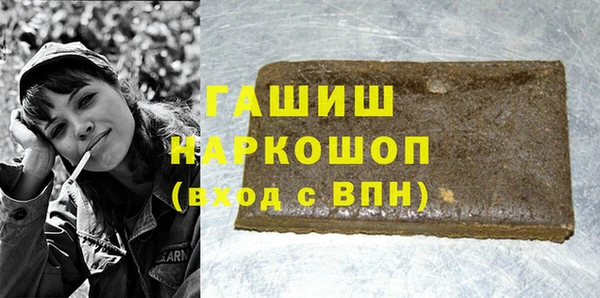 бутик Алексеевка