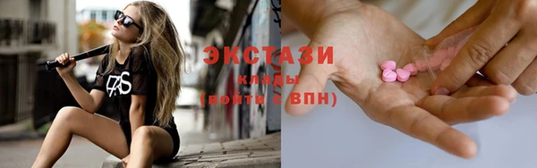бутик Алексеевка