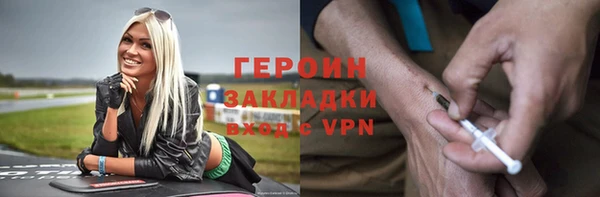 a pvp Алзамай