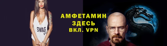 бутик Алексеевка