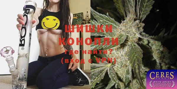 бутик Алексеевка