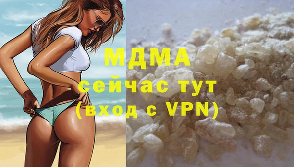 a pvp Алзамай