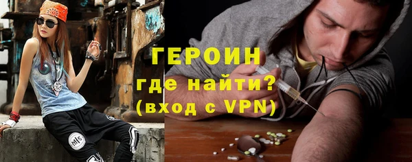 прущий лед Алексин