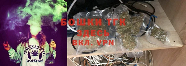 бутик Алексеевка