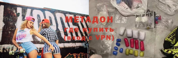 бутик Алексеевка