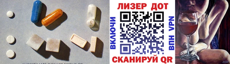 LSD-25 экстази кислота  Козловка 
