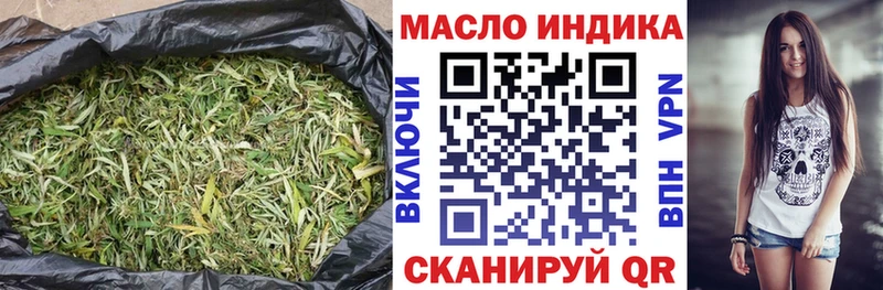 гидра рабочий сайт  Козловка  ТГК Wax  купить  